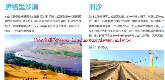 ailvyou915ɳ��ͷ����     ��20Ԫ