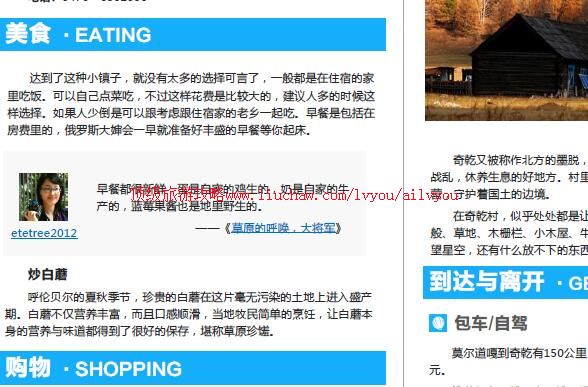 ailvyou914���ױ������ι���  ��35Ԫ