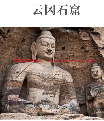 ailvyou912�Ƹ�ʯ�����ι���  ��20Ԫ