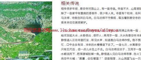 ailvyou911���������ι���     ��20Ԫ