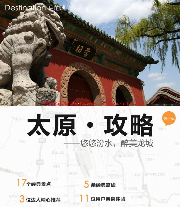 ailvyou909̫ԭ���ι���        ��35Ԫ