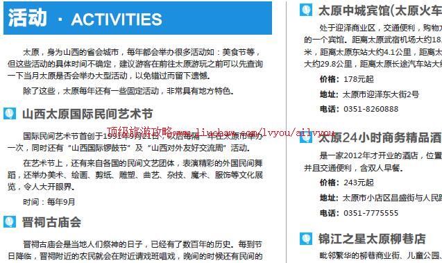 ailvyou909̫ԭ���ι���        ��35Ԫ