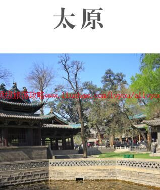 ailvyou909̫ԭ���ι���        ��35Ԫ