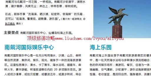 ailvyou901�ϴ������ι���   ��20Ԫ