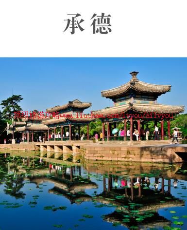 ailvyou897�е����ι���      ��20Ԫ