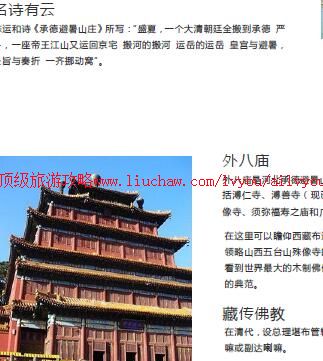 ailvyou897�е����ι���      ��20Ԫ