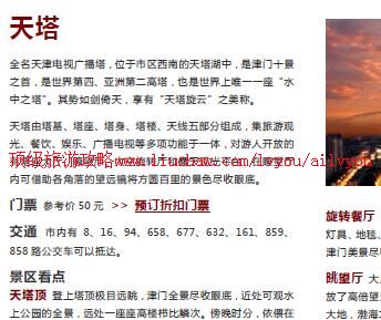 ailvyou896������ι���   ��35Ԫ