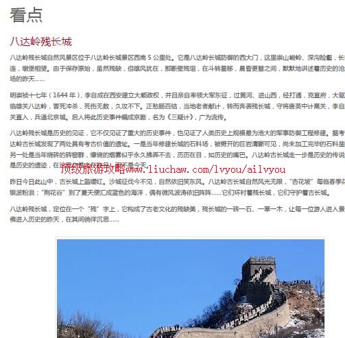 ailvyou893�˴��볤�����ι���         ��20Ԫ