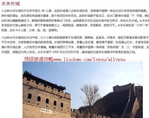 ailvyou893�˴��볤�����ι���         ��20Ԫ