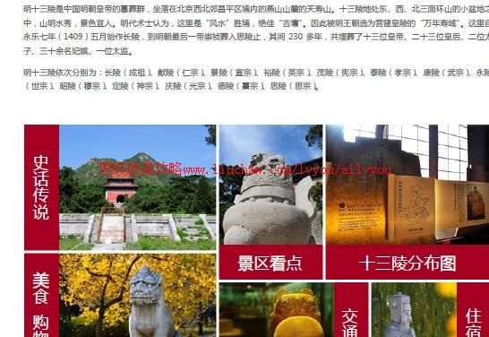 ailvyou891ʮ�������ι���               ��20Ԫ