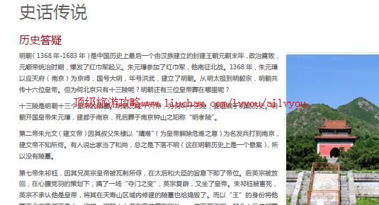 ailvyou891ʮ�������ι���               ��20Ԫ