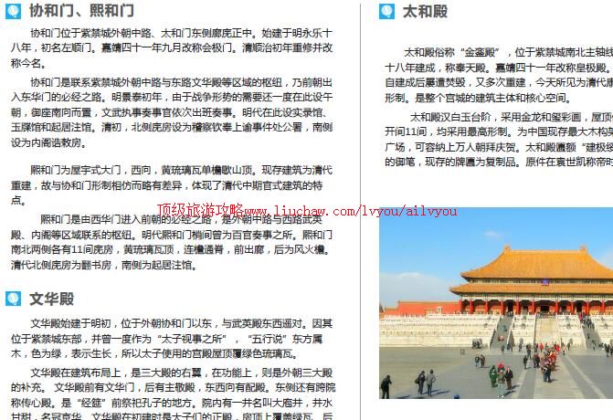 ailvyou886�ʹ����ι���                  ��35Ԫ