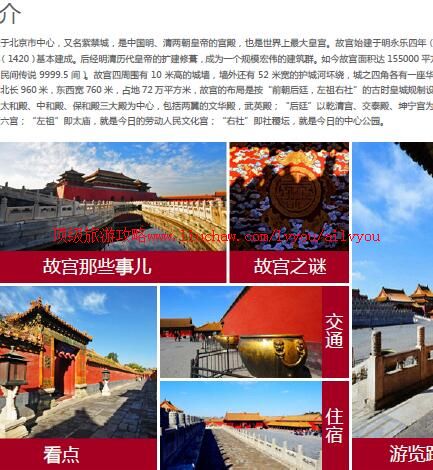 ailvyou886�ʹ����ι���                  ��35Ԫ