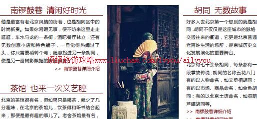 ailvyou885�������ι���                  ��35Ԫ