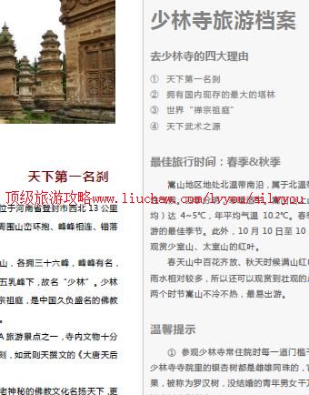 ailvyou882���������ι���        ��20Ԫ