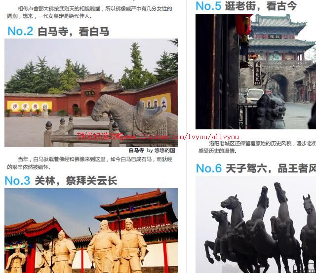 ailvyou881�������ι���           ��35Ԫ