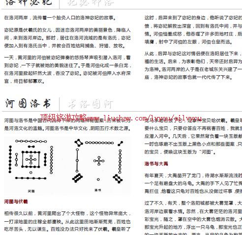 ailvyou881�������ι���           ��35Ԫ