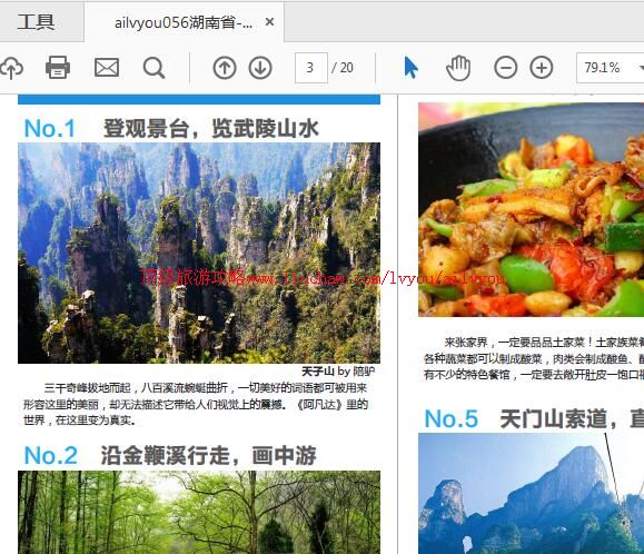 ailvyou878�żҽ����ι���    ��35Ԫ