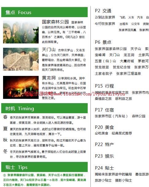 ailvyou878�żҽ����ι���    ��35Ԫ