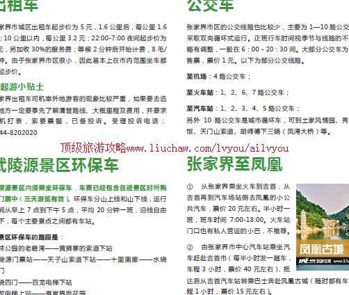 ailvyou878�żҽ����ι���    ��35Ԫ