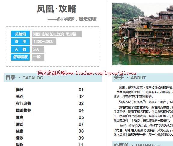 ailvyou876������ι���       ��35Ԫ