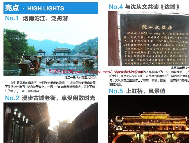 ailvyou876������ι���       ��35Ԫ