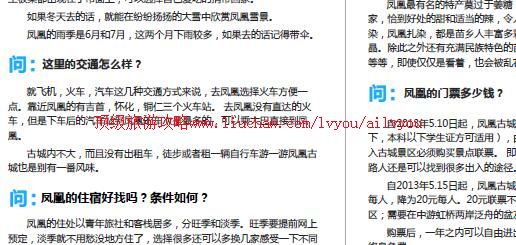 ailvyou876������ι���       ��35Ԫ