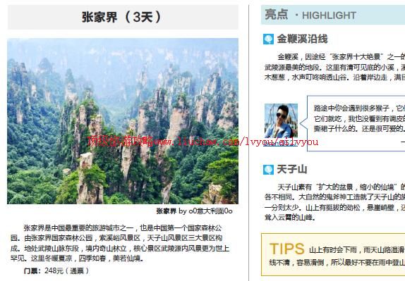 ailvyou876������ι���       ��35Ԫ