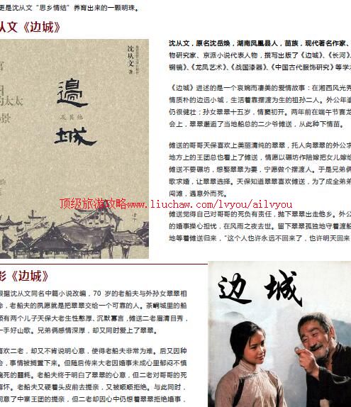 ailvyou876������ι���       ��35Ԫ