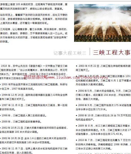 ailvyou873��Ͽ������ι���   ��20Ԫ