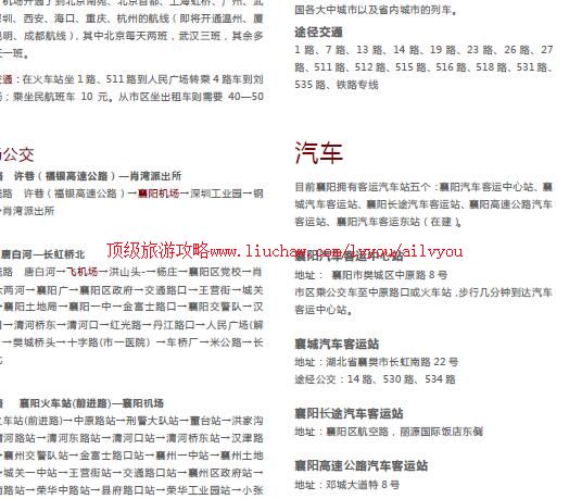 ailvyou869�������ι���         ��20Ԫ