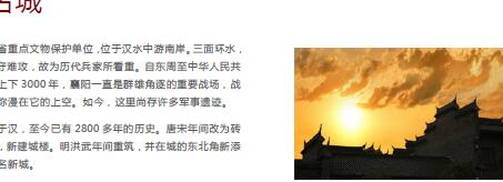 ailvyou869�������ι���         ��20Ԫ