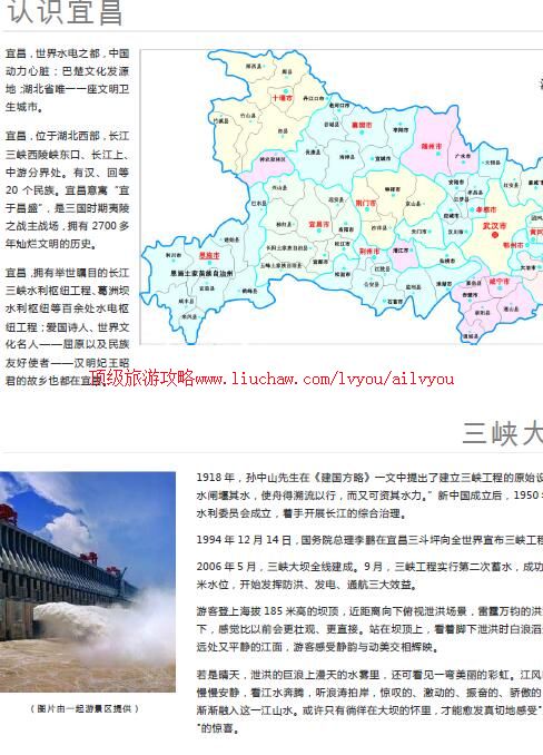 ailvyou868�˲����ι���         ��20Ԫ