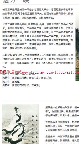 ailvyou868�˲����ι���         ��20Ԫ