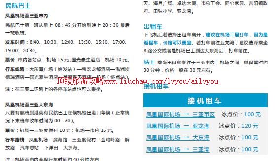 ailvyou867���������Ļ����������ι���  ��20Ԫ