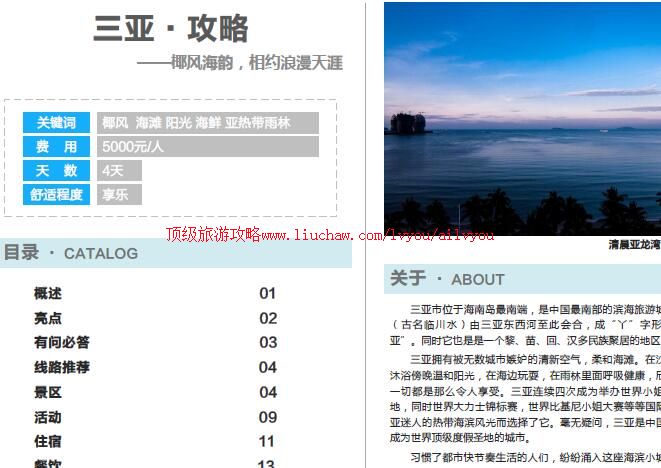 ailvyou862�������ι���            ��35Ԫ