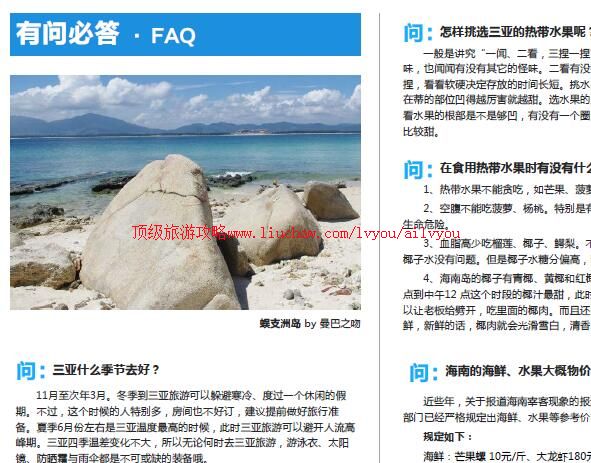 ailvyou862�������ι���            ��35Ԫ