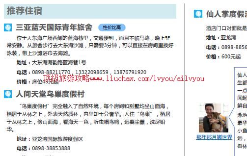 ailvyou862�������ι���            ��35Ԫ