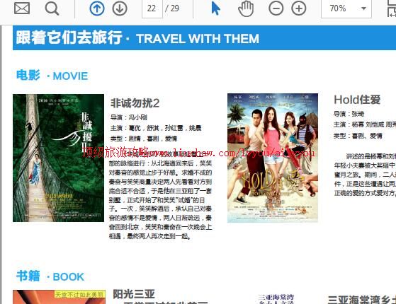 ailvyou862�������ι���            ��35Ԫ