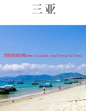 ailvyou862�������ι���            ��35Ԫ