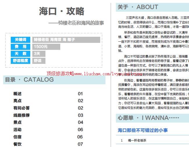ailvyou861�������ι���            ��35Ԫ