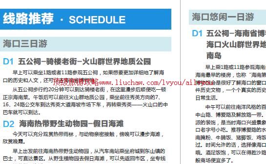 ailvyou861�������ι���            ��35Ԫ