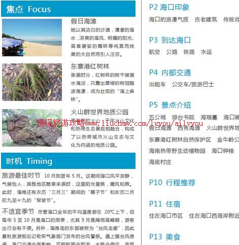 ailvyou861�������ι���            ��35Ԫ