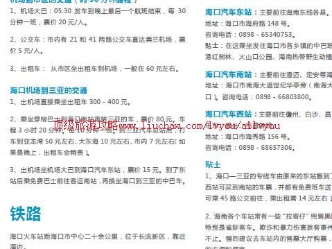 ailvyou861�������ι���            ��35Ԫ