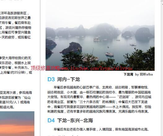 ailvyou860�������ι���  ��35Ԫ