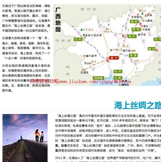 ailvyou860�������ι���  ��35Ԫ