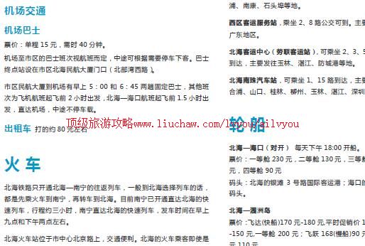 ailvyou860�������ι���  ��35Ԫ