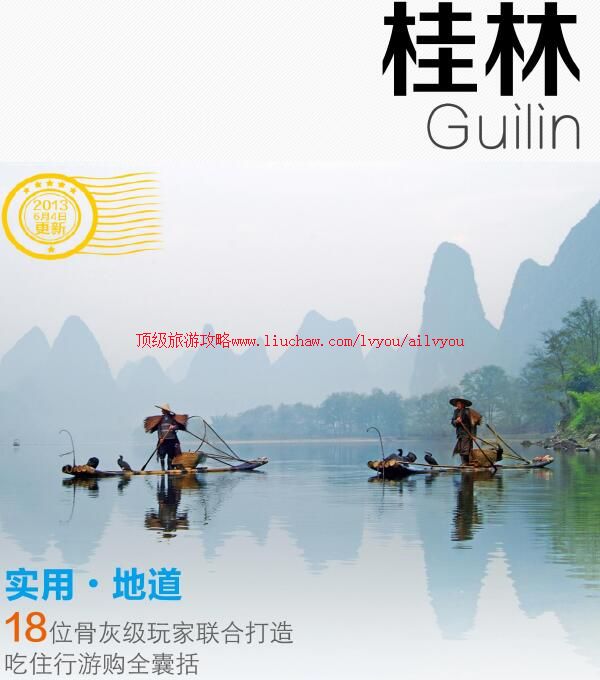 ailvyou859�������ι���  ��35Ԫ