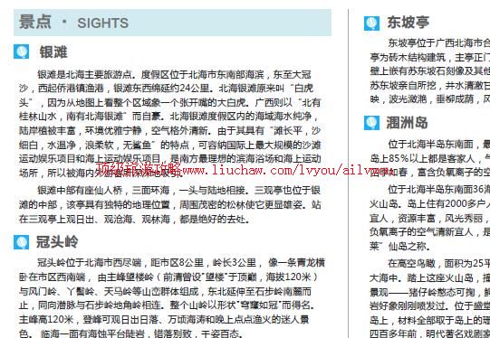 ailvyou856�������ι���  ��20Ԫ