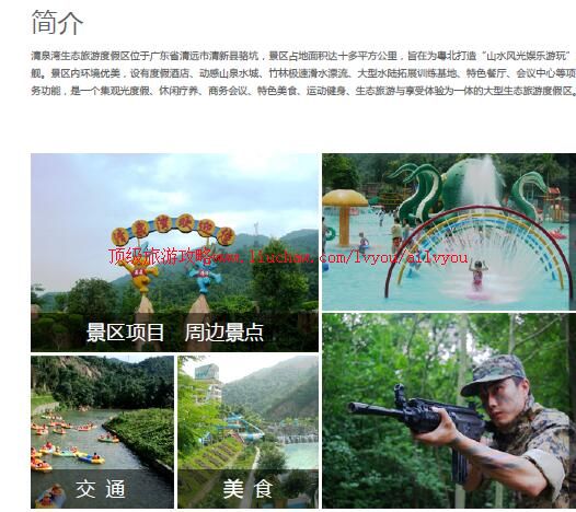 ailvyou855��Ȫ����̬���ζȼ������ι��� ��20Ԫ